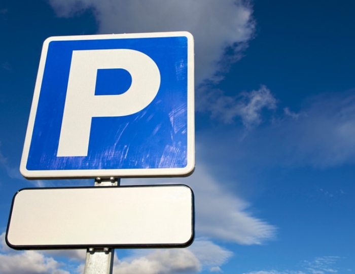 Парковка - Санаторий «Малая бухта»